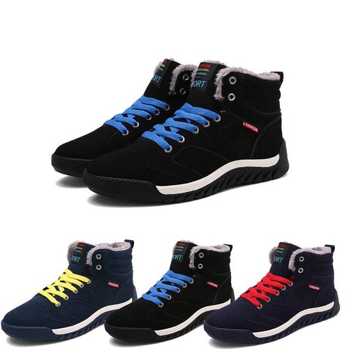 Jackshibo winterstiefel - jackshibo,