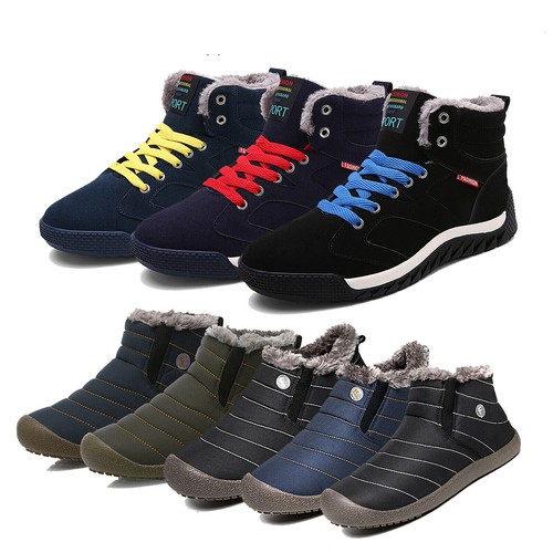 Jackshibo winterstiefel - jackshibo,