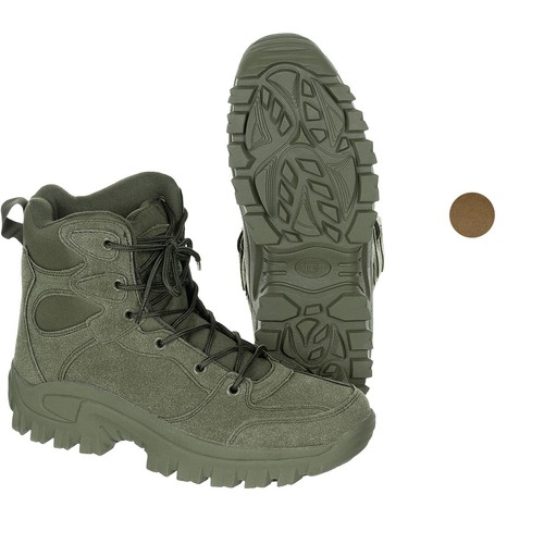 Mfh stiefel commando - mfh,